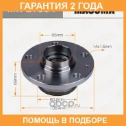 ��������� ���� Masuma / MWE1504 �������� 24 ��� MWE1504 ����