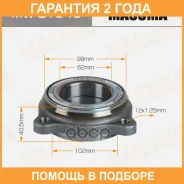 ��������� ���� front AUDI A4 15- Masuma / MWE1045 �������� 24 ���, �������� MWE1045 ����