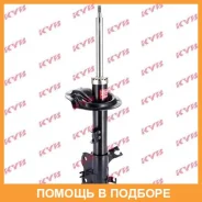������ �������� ����� KYB / 334381 334381 ����