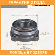 ��������� ���� Masuma / MWE1508 �������� 24 ��� MWE1508 ����