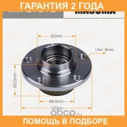 ��������� ���� Masuma / MWE1518 �������� 24 ��� MWE1518 ����
