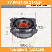 ��������� ���� Masuma / MWE1506 �������� 24 ��� MWE1506 ����