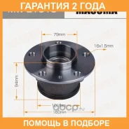��������� ���� Masuma / MWE1519 �������� 24 ��� MWE1519 ����
