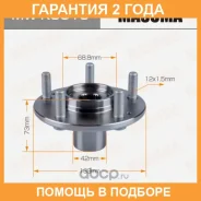 ������ ������� Masuma / MWK3010 �������� 24 ��� MWK3010 ����