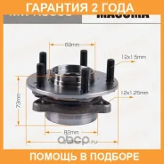 ��������� ���� Masuma / MWK3009 �������� 24 ��� MWK3009 ����