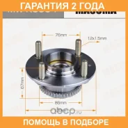 ��������� ���� Masuma / MWK3504 �������� 24 ��� MWK3504 ����