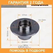 ��������� ���� Masuma / MWK3518 �������� 24 ��� MWK3518 ����