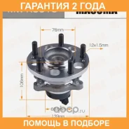 ��������� ���� Masuma / MWK3516 �������� 24 ��� MWK3516 ����