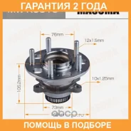 ��������� ���� Masuma / MWK3515 �������� 24 ��� MWK3515 ����