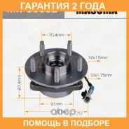 ��������� ���� Masuma / MWU5002 �������� 24 ��� MWU5002 ����
