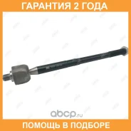 ���� ������� Jikiu / ER51007 �������� 24 ��� ER51007 ����