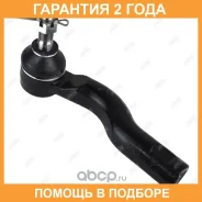 ���������� ������� ���� Jikiu / ET21491L �������� 24 ��� ET21491L ����