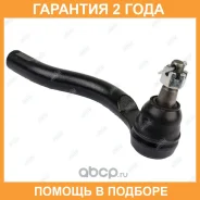 ���������� ������� ���� Jikiu / ET22003R �������� 24 ��� ET22003R ����