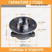 ��������� ���� Masuma / MWU5010 �������� 24 ��� MWU5010 ����