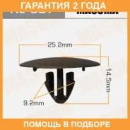 ������ (����������� ��������� ������) Masuma / KJ307 �������� 24 ��� ���� �� 50 �� KJ307 ����