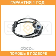 ������ ������� �������� ������ (������ ABS), �������� Sufix / IW1110 �������� 12 ��� IW1110 ����