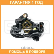 ������ ������� �������� ������ (������ ABS) Sufix / IW1021 �������� 12 ��� IW1021 ����