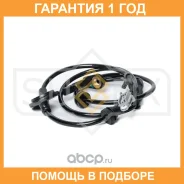 ������ ������� �������� ������ (������ ABS) Sufix / IW1122 �������� 12 ��� IW1122 ����
