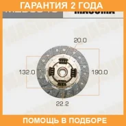 ���� ��������� Masuma / MZD004U �������� 24 ��� MZD004U ����