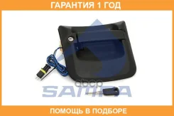 ������� ����� Sampa / 0232151 �������� 12 ��� 0232151 ����