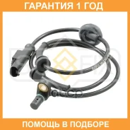 ������ ������� �������� ������ (������ ABS) Sufix / IW1263 �������� 12 ��� IW1263 ����