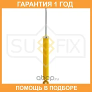 ����������� ������ Sufix / SA1022 �������� 12 ��� SA1022 ����