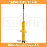 ����������� ������ ������� Sufix / SA1029 �������� 12 ��� SA1029 ����
