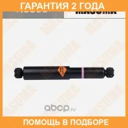 ����������� �������� Masuma / N5306 �������� 24 ��� N5306 ����