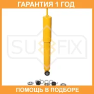 ����������� �������� ������� Sufix / SA1508 �������� 12 ��� SA1508 ����