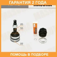 ���� Masuma / NI13 �������� 24 ��� NI13 ����