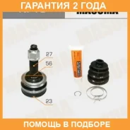 ���� Masuma / NI19 �������� 24 ��� NI19 ����