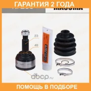 ���� Masuma / NI200 �������� 24 ��� NI200 ����