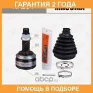 ���� Masuma / NI201 �������� 24 ��� NI201 ����