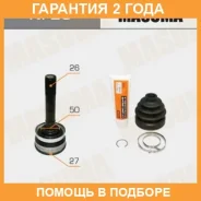 ���� Masuma / NI25 �������� 24 ��� NI25 ����