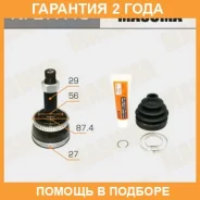 ���� Masuma / NI27A46 �������� 24 ��� NI27A46 ����