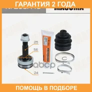 ���� Masuma / NI208A48 �������� 24 ��� NI208A48 ����