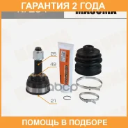���� 21�49�25 (1/6) Masuma / NI204 �������� 24 ��� NI204 ����