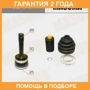 ���� Masuma / NI71 �������� 24 ��� NI71 ����