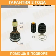 ���� Masuma / NI68 �������� 24 ��� NI68 ����