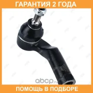 ���������� ������� ���� Jikiu / ET51006L �������� 24 ��� ET51006L ����
