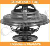 ���������, ����������� �������� Vernet / TH590287J �������� 12 ��� TH590287J ����