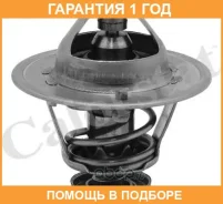 ���������, ����������� �������� Vernet / TH625289J �������� 12 ��� TH625289J ����