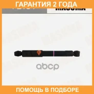 ����������� �������� Masuma / P2134 �������� 24 ��� P2134 ����