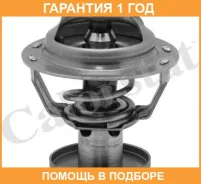 ���������, ����������� �������� Vernet / TH657887J �������� 12 ��� TH657887J ����