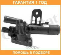 ���������, ����������� �������� Vernet / TH712583J �������� 12 ��� TH712583J ����