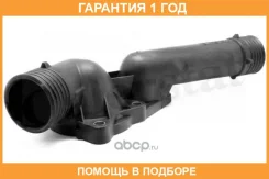 ������ ����������� �������� Vernet / WF0002 �������� 12 ��� WF0002 ����