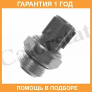 ����������������, ���������� ��������� Vernet / TS2774 �������� 12 ��� TS2774 ����