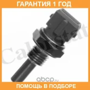 ������, ����������� ����������� �������� Vernet / WS2587 �������� 12 ��� WS2587 ����