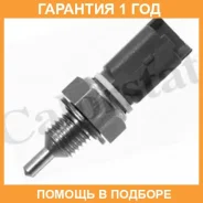 ������, ����������� ����������� �������� Vernet / WS2606 �������� 12 ��� WS2606 ����