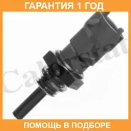 ������, ����������� ����������� �������� Vernet / WS2598 �������� 12 ��� WS2598 ����